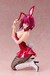 Estatua Mobile Suit Gundam SEED Destiny B-Style 1-4 Lunamaria Hawke Bunny Ver. 32 cm