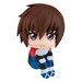 Estatua Mobile Suit Gundam Seed Freedom Look Up Kira Yamato 11 cm