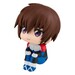 Estatua Mobile Suit Gundam Seed Freedom Look Up Kira Yamato 11 cm