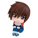 Estatua Mobile Suit Gundam Seed Freedom Look Up Kira Yamato 11 cm