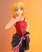 Figura Mobile Suit Gundam SEED FREEDOM GGG (Gundam Girls Generation) Cagalli Yula Athha Pilot Suit Ver. 25 cm