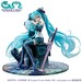 Estatua Mobile Suit Gundam x Hatsune Miku Lucrea Hatsune Miku x OO Gundam 45th Anniversary 17 cm