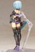 Model Kit Frame Arms Girl Hresvelgr Bikini Armor Ver. 15 cm