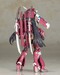 Model Kit Frame Arms Girl Magatsuki 16 cm