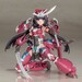 Model Kit Frame Arms Girl Magatsuki 16 cm