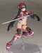 Model Kit Frame Arms Girl Magatsuki 16 cm