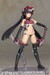 Model Kit Frame Arms Girl Magatsuki 16 cm