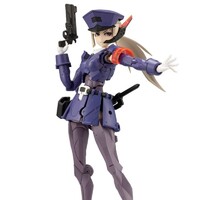 Model Kit Megalomaria Unlimited Universe Valiant 16 cm