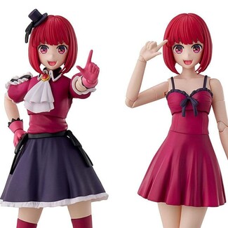 Model Kit Oshi no Ko Kana Arima DX Ver. 16 cm