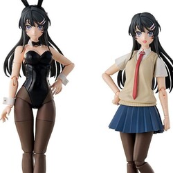 Model Kit Rascal Does Not Dream Series Mai Sakurajima DX Ver. 20 cm