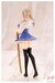 Model Kit Sousai Shojo Teien 1-10 Ritsuka Saeki St. IRis Gauken Girls' High School Summer Clothes Dreaming Style Knight of Iris 16 cm