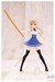 Model Kit Sousai Shojo Teien 1-10 Ritsuka Saeki St. IRis Gauken Girls' High School Summer Clothes Dreaming Style Knight of Iris 16 cm