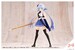 Model Kit Sousai Shojo Teien 1-10 Ritsuka Saeki St. IRis Gauken Girls' High School Summer Clothes Dreaming Style Knight of Iris 16 cm