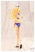 Model Kit Sousai Shojo Teien 1-10 Ritsuka Saeki (Swim Style) 16 cm