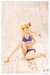 Model Kit Sousai Shojo Teien 1-10 Ritsuka Saeki (Swim Style) 16 cm