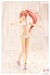 Model Kit Sousai Shojo Teien 1-10 Ritsuka Saeki (Swim Style) (Dreaming Style Innocent Bloom) 16 cm