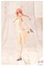 Model Kit Sousai Shojo Teien 1-10 Ritsuka Saeki (Swim Style) (Dreaming Style Innocent Bloom) 16 cm