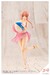 Model Kit Sousai Shojo Teien 1-10 Ritsuka Saeki (Swim Style) (Dreaming Style Innocent Bloom) 16 cm