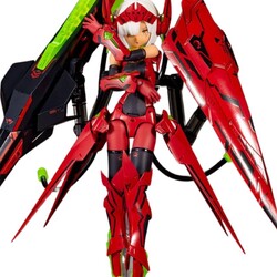 Model Megami Device Kit 1/1 Bullet Knights Launcher Hell Blaze 34 cm