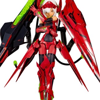 Model Megami Device Kit 1-1 Bullet Knights Launcher Hell Blaze 34 cm