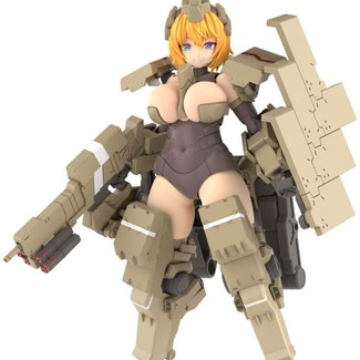 Modell Kit Frame Arms Girl Kagutsuchi-Kou 20 cm