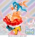 Figura Monogatari Series XStellar Yotsugi Ononoki 19 cm