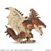Estatua Monster Hunter Capcom Figure Builder Sofvi Model Rathalos 37 cm