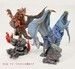 Estatua Monster Hunter CFB Creators Model Lunastra 26 cm