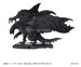 Surtido Monster Hunter Builder trading figures Standard Model Plus Vol. 30 (6)