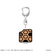 Llaveros Monster Hunter Wilds Item Icon 6 cm Surtido (10)