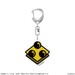 Llaveros Monster Hunter Wilds Item Icon 6 cm Surtido (10)