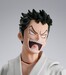Figura Monsters S.H.Figuarts Ryuma 16 cm
