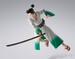 Figura Monsters S.H.Figuarts Ryuma 16 cm