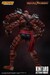 Figura Mortal Kombat Figura 1-12 Kintaro 18 cm