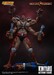 Figura Mortal Kombat Figura 1-12 Kintaro 18 cm