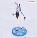 Estatua Mushoku Tensei: Jobless Reincarnation Vivit Roxy Migurdia Polarization Color Ver. 18 cm