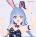 Estatua Mushoku Tensei: Jobless Reincarnation Vivit Roxy Migurdia Polarization Color Ver. 18 cm