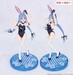 Estatua Mushoku Tensei: Jobless Reincarnation Vivit Roxy Migurdia Polarization Color Ver. 18 cm