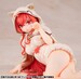 Figura Mushoku Tensei: Jobless Reincarnation Melty Princess Eris Sleep with Eris Ver. Palm Size 12 cm