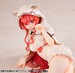 Figura Mushoku Tensei: Jobless Reincarnation Melty Princess Eris Sleep with Eris Ver. Palm Size 12 cm