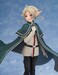 Estatua Mushoku Tensei: Jobless Reincarnation Season 2 Sylphiette 17 cm