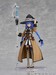 Model Kit Mushoku Tensei Roxy Migurdia DX Ver. 15 cm