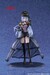 Figura My Dress Up Darling AMP+ Marin Kitagawa Black Lobelia Ver. 21 cm