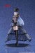 Figura My Dress Up Darling AMP+ Marin Kitagawa Black Lobelia Ver. 21 cm