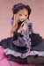 Figura My Dress Up Darling AMP+ Marin Kitagawa Dress of Shizuku Kuroe Ver. 15 cm