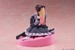 Figura My Dress Up Darling AMP+ Marin Kitagawa Dress of Shizuku Kuroe Ver. 15 cm