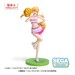 Estatua My Dress-Up Darling Luminasta Marin Kitagawa Cheering! 18 cm