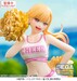 Estatua My Dress-Up Darling Luminasta Marin Kitagawa Cheering! 18 cm