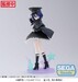 Estatua My Dress-Up Darling Luminasta Sajuna Inui Black Lily 16 cm