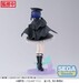 Estatua My Dress-Up Darling Luminasta Sajuna Inui Black Lily 16 cm